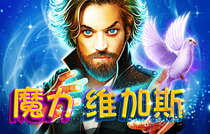 天博app官网入口登录